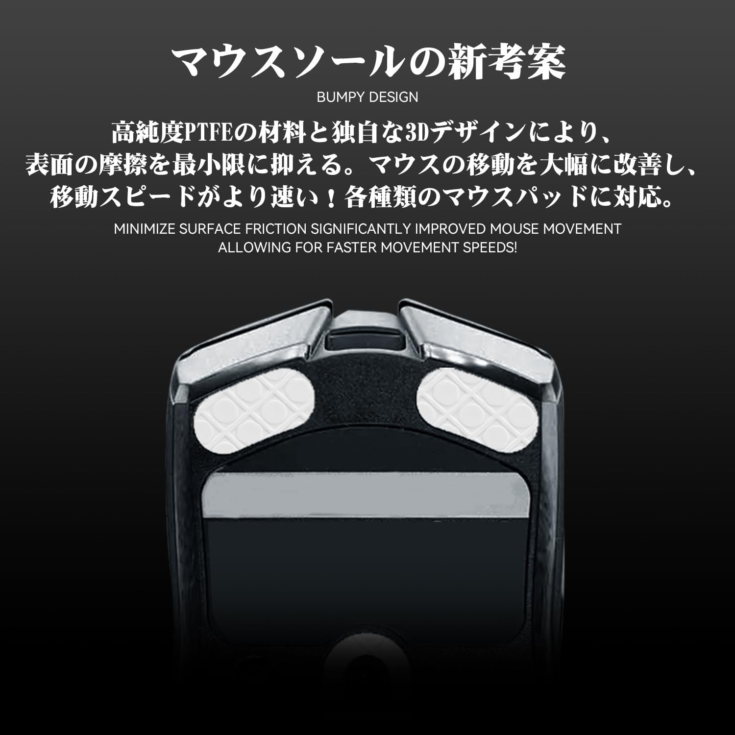 Amazon.co.jp: TALONGAMES マウスソール 3Dシリーズ Razer Viper V2